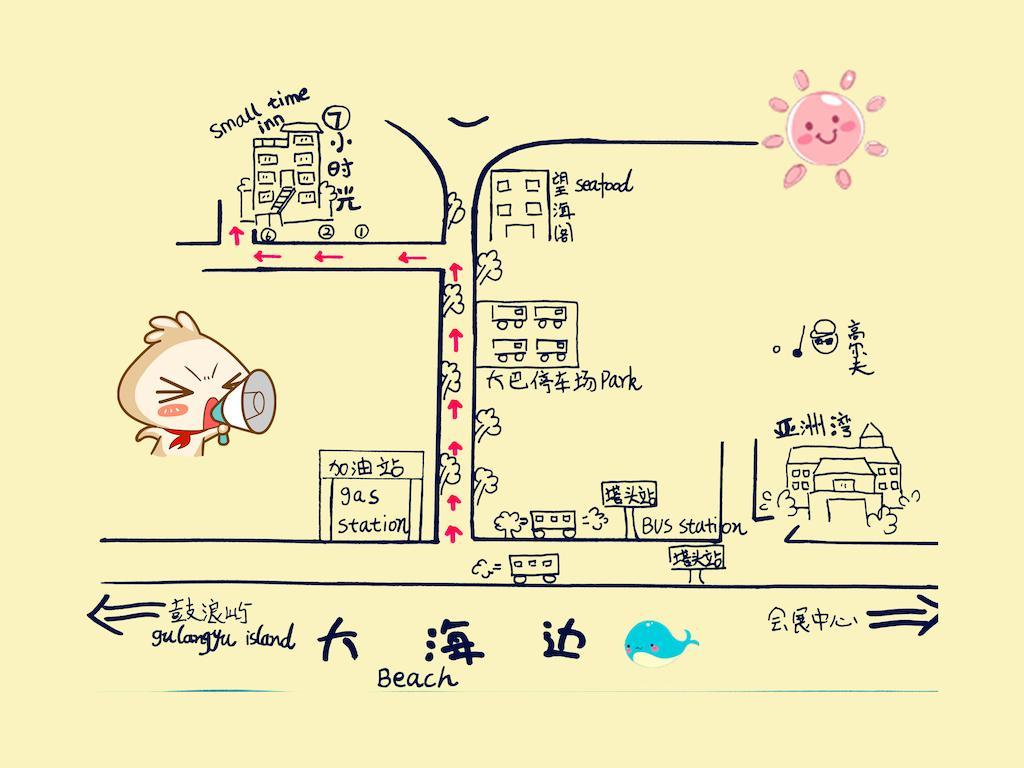 Xiamen Small Time Inn Esterno foto